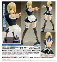 【秋葉猿】日版 合售 ALTER 白賽巴 黑賽巴 女僕 Fate HJ限定 SABER 實體店面