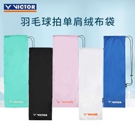badminton racket raket badminton shuttlecock Genuine VICTOR Victory Badminton Racket Bag Protective 