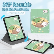 360° Roatable iPad case book for iPad Pro 11 air4/air5 10.2 8th 10th 9th 11 J10