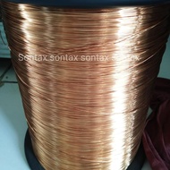 (READ DESCRIPTION) 0.6mm 0 6 mm copper enamel wire