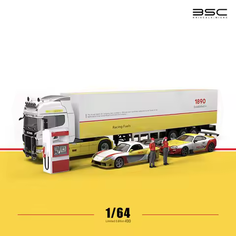 BSC 1:64 RX7 Veilside / Supra A80 / Tractors with Containers Yellow White limited499 Diecast Model C