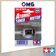 Tamiya Mini 4WD Tune-Up Parts Atomic Tune 2 Motor 15486 Mini 4WD Car Motor Tune Up Part Single Shaft
