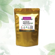 TASTTEA Herbal tea PECAH BELING 黑面将军保健茶