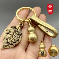 keychain ring keychain nama keychain air keychain anime keychain mathcing Satu rantai kunci shengcai daun untuk lelaki dan wanita tembaga tulen tembaga tembaga tembaga kunci loket perhiasan kereta perhiasan huruf kecil hadiah kecil