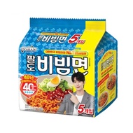 [Paldo] Bibimmyeon Spicy Noodles l Cold Bibim Ramen | Bundle Sales | Made in Korea 650g(130gx5pcs)
