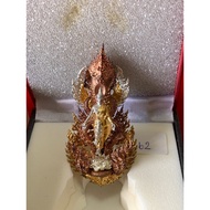 Thai Amulet Mass chanted Phra Bang Pek Lok Buddha