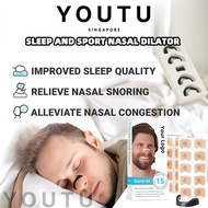 Nasal breathing dilator Starter Kit promote sleep Magnetic Nose Strip
