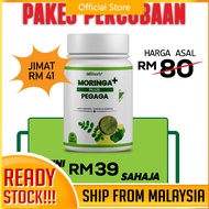 Bioherbs Moringa Plus Pegaga Original | High Manufacture | Healthy Product | Daun Kelor Pegaga | Dnd