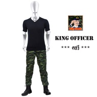 เสื้อยืด เสื้อซับใน คอวี  ทหาร ตำรวจ รด ข้าราชการ สีเขียวขี้ม้า ดำ ขาว กรมท่า น้ำตาล ผ้าไมโคร