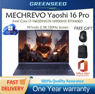 MECHREVO Yaoshi 16 Pro Gaming Laptop | MECHREVO Gmaing Lapto | Intel Core i7-14650HX/i9-14900HX RTX4