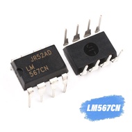 10PCS LM567CN DIP8 LM567C DIP LM567 567CN DIP-8 new and original IC