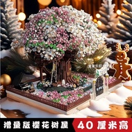 ︎In stock Flower Tree House Puzzle Blocks - Flower Bouquet Puzzle Blocks - Women's Valentine's Gift
