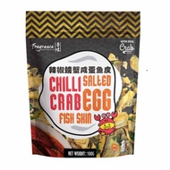 FRAGRANCE Fragance Chilli Crab Salted Egg Fish Skin 100g