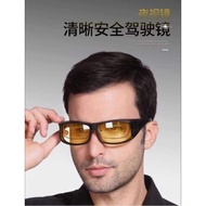 K1641 多功能夜视眼镜 黄色夜视镜 行车夜视镜 Multifunctional night vision goggles Yellow night vision goggles Travel ni