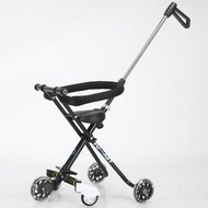 兒童溜娃推車 三輪嬰兒輕便攜簡易兒童手推車 外出遛娃神奇（平行進口）（快遞送貨上門）