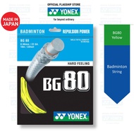 Yonex BG80 Badminton String