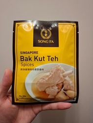 [全新]松發肉骨茶香料1包