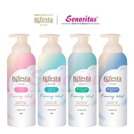 Bifesta Foaming Whip Face Cleanser