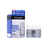 Neutrogena Visible Repair Retinol Regenerating Cream 50g