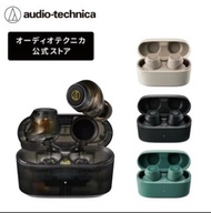 旺角門市發售 ［原裝行貨 12個月保養］ Audio-technica 鐵三角 ATH-CKS30TW+ 真無線藍牙降噪耳機 4色