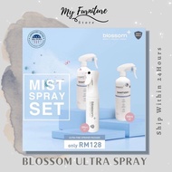 Blossom+ Mist Spray Set | Ultra Fine Spray | Baby Sanitizer | Non-Alcohol | 喷雾消毒水
