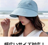 2026新款日本KAWATANI防曬帽 大帽檐顯瘦小顏遮陽帽 可折疊抗UV太陽帽 鴨舌漁夫帽 BH0312 平行進口