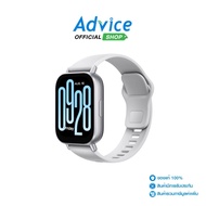 REDMI Smart Watch 5 Active (Silver57766)