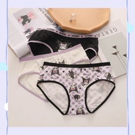 Cinnamoroll Babycinnamoroll Underwear Sanrio Seamless Modal Girl Shorts Cute Young Adult Clow M Big 