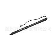 Car Support Rod Sharan Support Rod Suitable for 7N0827851E2010-2019 Hydraulic Electric Tailgate RJ11