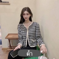 Young Lady Style Coat Expensive Work Wear It To Cover Or Study Looks Chic Bust 36-38 Length 46 cm. A