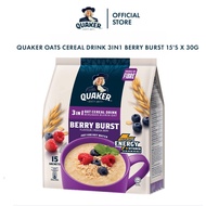 QUAKER 3 in 1 Oat Cereal Drink  - Berry Burst (30g x 15's)