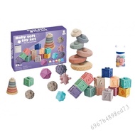 Baby Sensory Soft Building Blocks - ของเล่นปริศนากลุ่มดาวดิจิตอล Jenga Tower