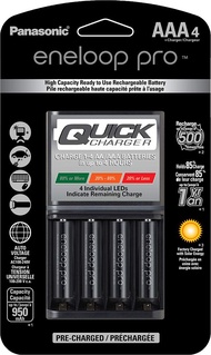 Panasonic K-KJ55K3A4BA Advanced 4 Hour Quick Battery Charger with 4AAA eneloop pro High Capacity Rec
