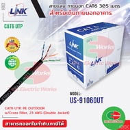 Link สายแลน ภายนอกอาคาร CAT6 UTP Cable 305m Outdoor สีดำ LINK US-9106OUT สายยาว 305 เมตร  /   ไทยอิเ