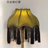 European Retro Traditional Fabric Lampshade, Suitable For Hotels, Famous Hotels, And Bedroom Decorat
