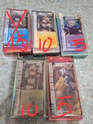 明日方舟通行證
