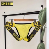 CMENIN BS 1Pcs New Cotton Gay Sexy Men Underwear Jockstrap Panties Comfortable Tanga Men's Thong And Tank Top Set Man Underpants Bielizna Meska BS3209