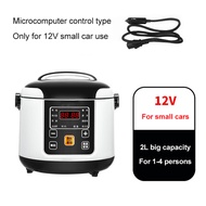 【In-Stock】 12v/24v Electric Pressure Cooking Pot Car Truck Smart Noodles Soup Porridge Rice Cooker S