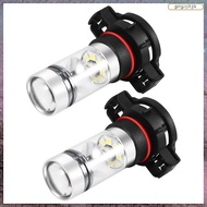[L E U R] 2x 5202 H16 PS24w High Power 100w 6000k Super White Led Fog Drl Lights Bulb
