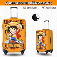 ผ้าคลุมกระเป๋าเดินทาง One Piece ผ้าสแปนเด็กซ์ แบบยืดหยุ่น ยืดหยุ่น Luggage Cover 18 20 22 24 26 28 30 32 นิ้ว