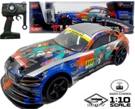 RC Drift BMW Z4  2.4GHz Radio Control Drift Racing Dual Speed Car