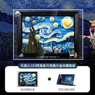 light your bricks | กรอบใสกันฝุ่นสำหรับติด LEGO 31215ART Sunflowers บนผนัง