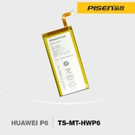 Pisen Replacement Battery for Huawei P6