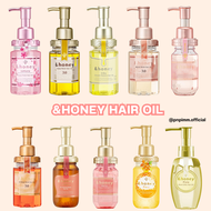 &Honey Hair Oil ออยล์บำรุงผมสูตรออแกนิค จากญี่ปุ่น