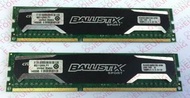 #coolgadgets Ballistix 8GB 2x4GB DDR3-1600 BLS4G3D1609DS1S00.16FMR Desktop RAM DIMM 240pin