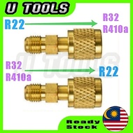 Adapter R410a R32  R22 Adapter R22 R410a R32 Manifold Gauge Charging Hose R410a R22 R134a R32 Gas