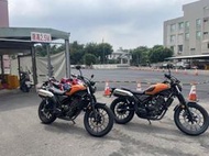 【兆豐國際重機車】Honda CL250 舊換新無痛換購 免頭款免保人超低月付84期