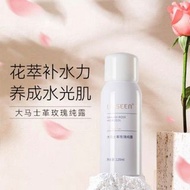 肉媽嫻笙大馬士革玫瑰純露