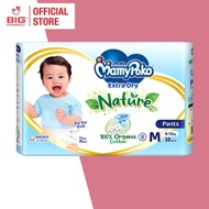 MAMYPOKO EXTRA DRY NATURE PANTS
