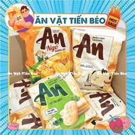 An Orion rice cake with Seaweed flavor, Natural - Delicious and nutritious An grilled rice cake, Sna